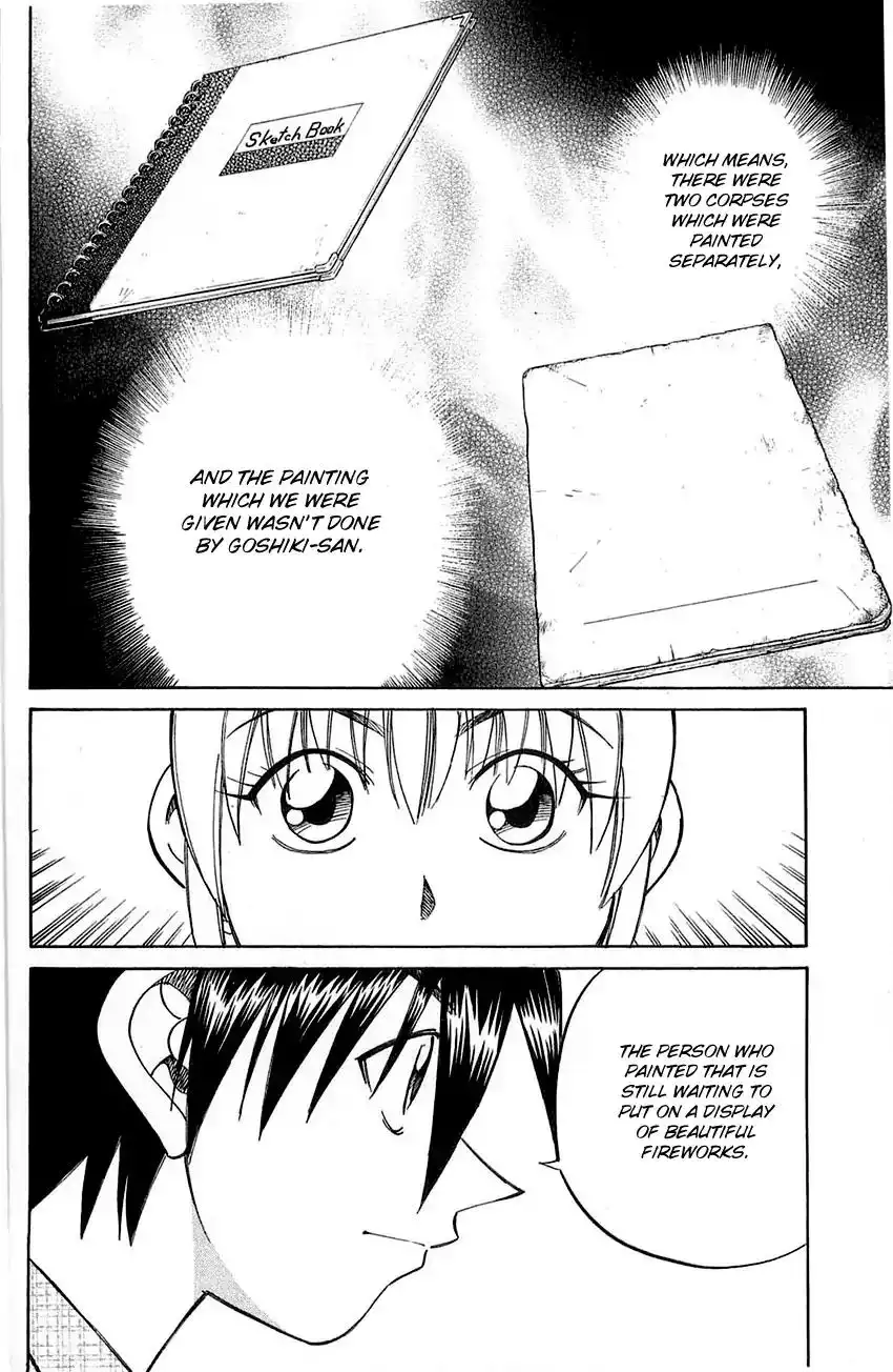 Q.E.D. - Shoumei Shuuryou Chapter 55.2 25